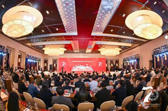 本次大会现场。主办方供图