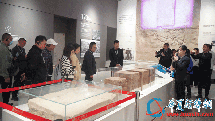 两岸媒体人走进中国首家考古专题类博物馆——陕西考古博物馆