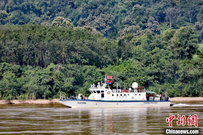 第134次中老缅泰湄公河散漫巡视法律行动美满实现
