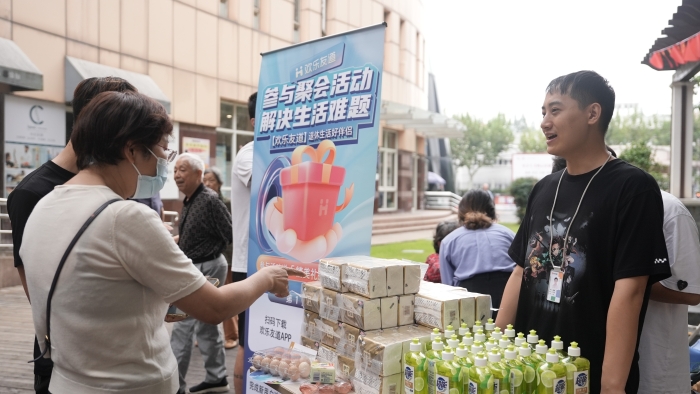 北醫三院黃牛B超加急陪診跑腿代辦北醫三院黃牛b超加急陪診跑腿代辦多少錢