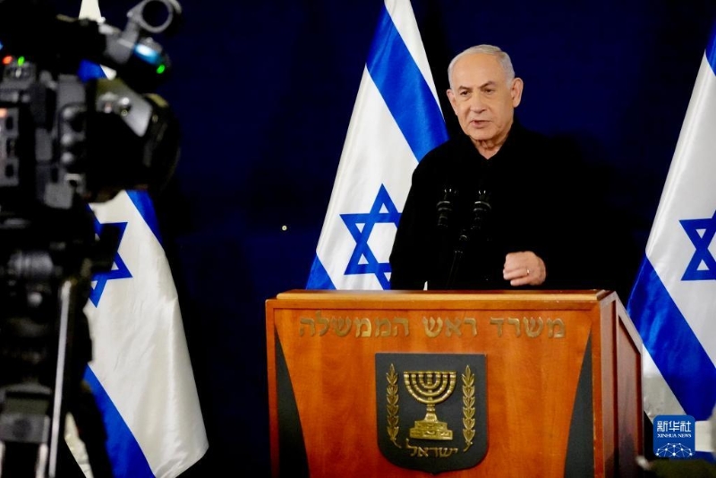 10月30日，以色列总理内塔尼亚胡在特拉维夫出席记者会。（图源：新华网）