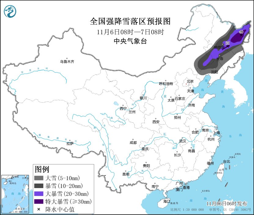内蒙古以及西南地域有强降雪 中东部地域有大风降温