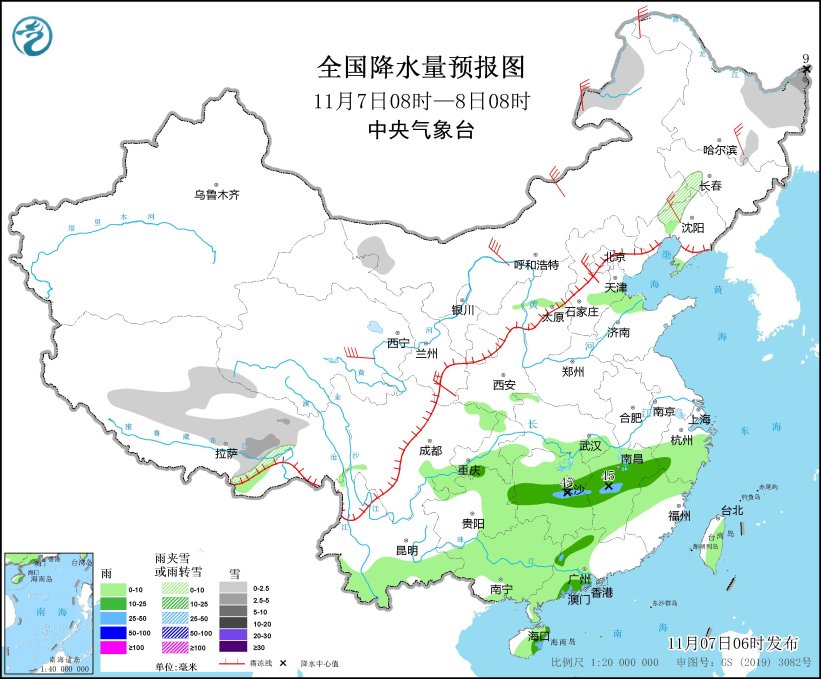 黑龙江吉林等地有较强降雪 江南等地有较强降雨