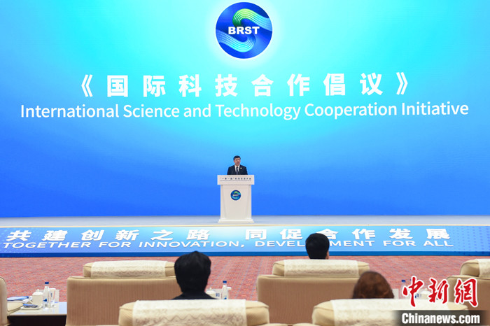 中国宣告《国内科技相助建议》 将面向全天下设立迷信钻研基金
