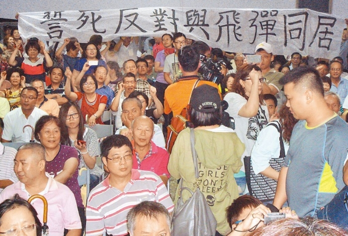 资料图。图片来源：台湾《中国时报》。