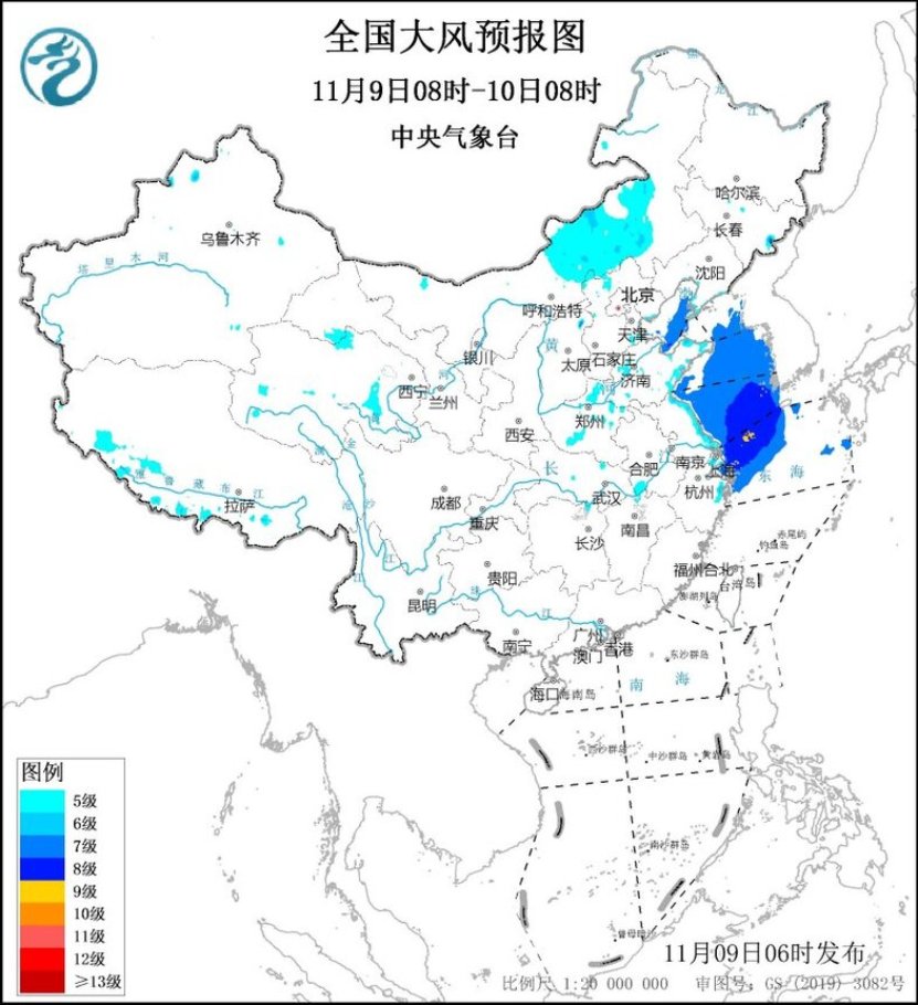 中东部地域将泛起大风降温天气 江南等地有较强降雨