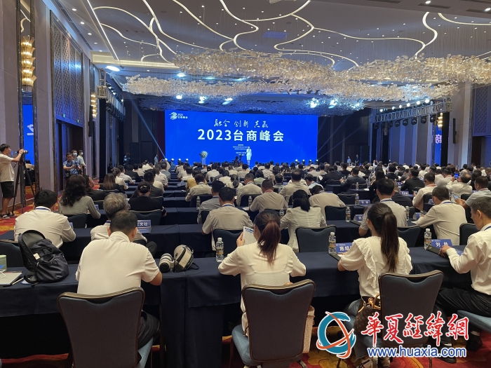 微信图片_20231110085625_副本