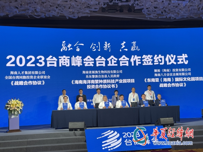 微信图片_20231110092348_副本