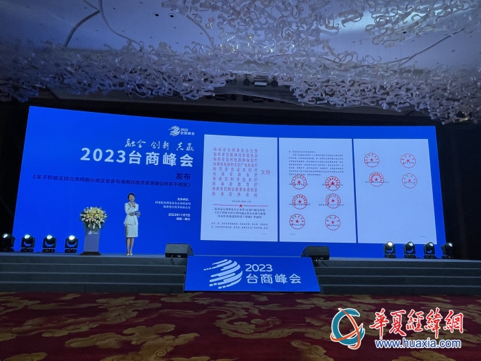 微信图片_20231110093648_副本