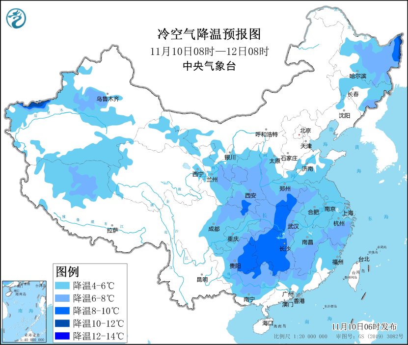 中东部地域将泛起大风降温天气 南方地域多阴雨天气