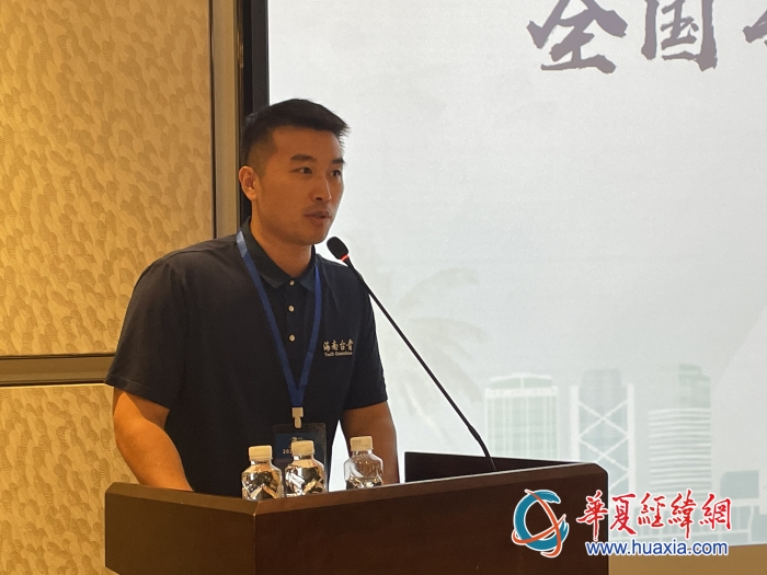 微信图片_20231107234253_副本