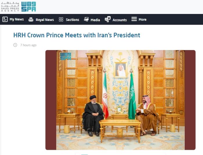 和解以来首次！沙特王储与伊朗总统举行会谈