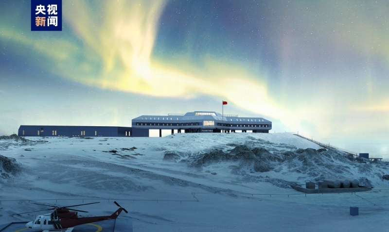 中国南极罗斯海新站效果图。（图源：央视新闻）
