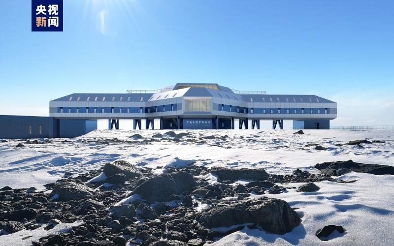 中国南极罗斯海新站效果图。（图源：央视新闻）