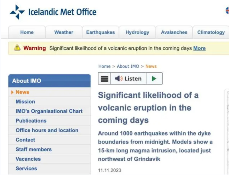 冰岛气象局警告未来几天火山喷发可能性极大。冰岛气象局网站截图