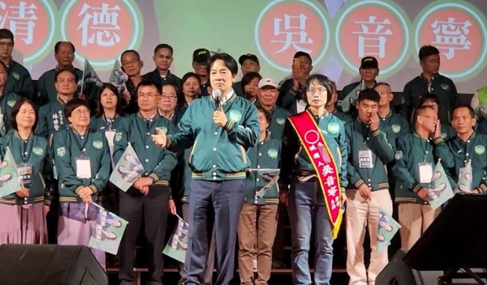 赖清德吴音宁