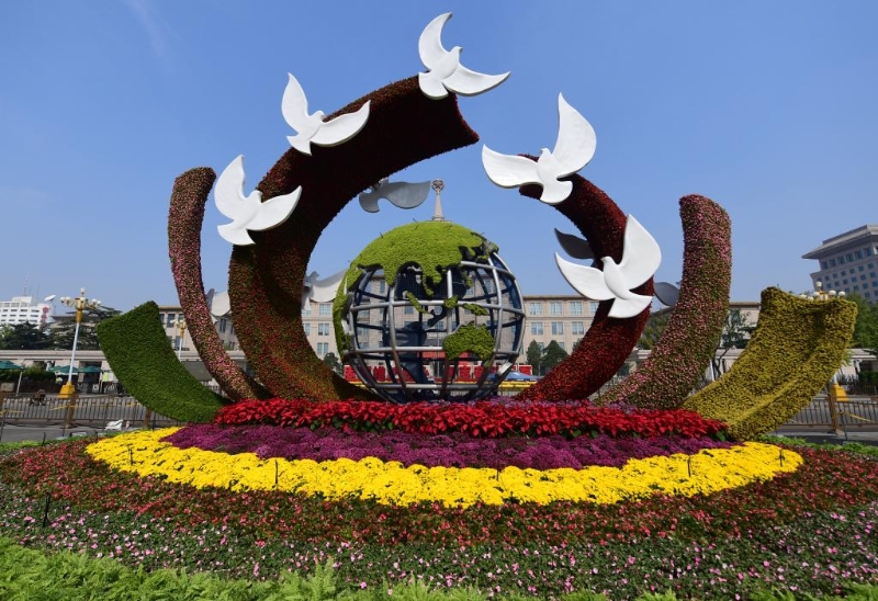 这是2022年在北京拍摄的“命运共同体”花坛。（图源：新华社）