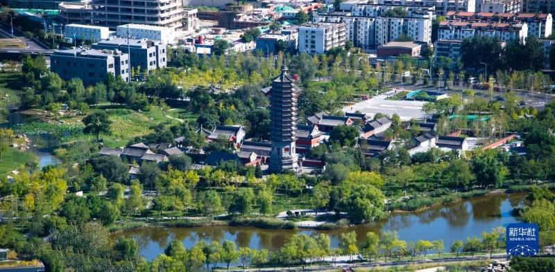 这是2022年9月20日拍摄的北京市通州区的大运河文化旅游景区一角。（图源：新华社）