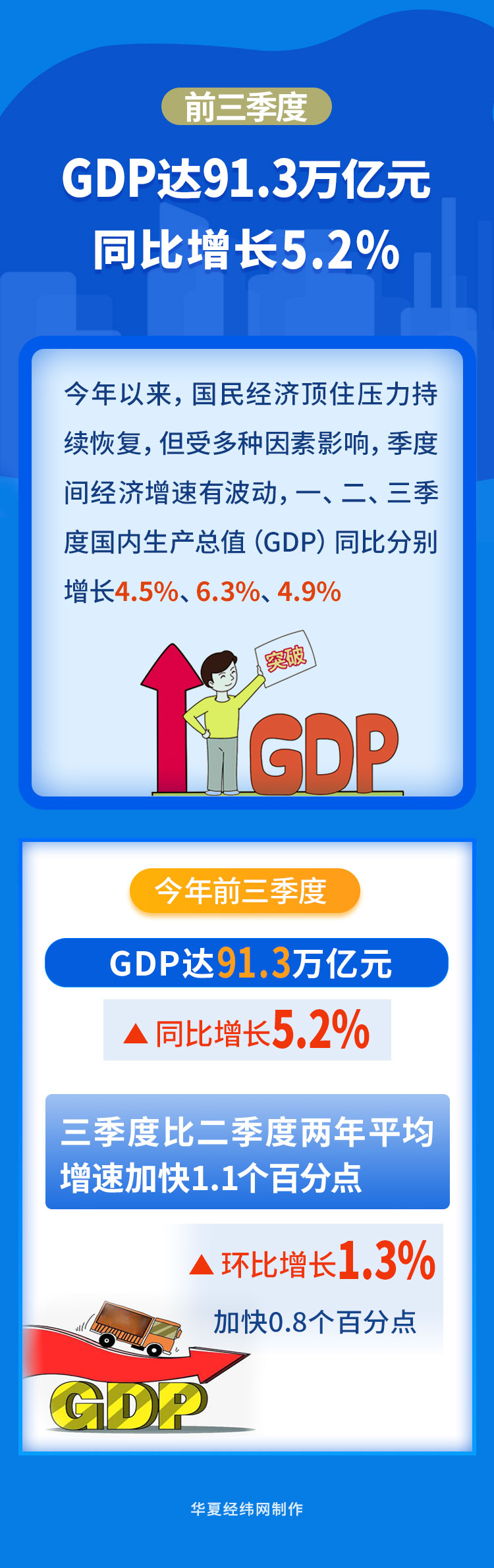 微信图片_20231121151239
