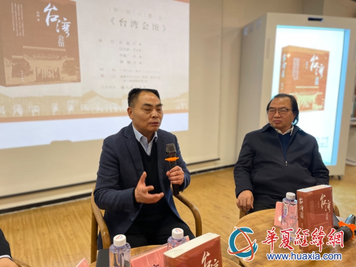 微信图片_20231125110811_副本