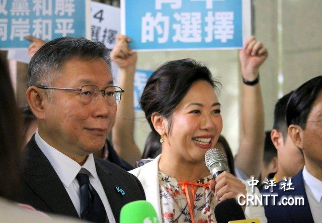 民众党2024候选人柯文哲与副手吴欣盈接受媒体采访