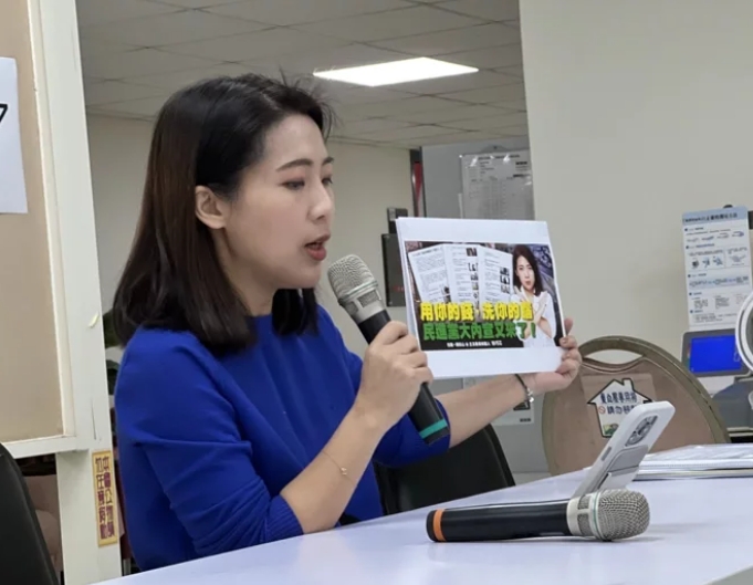 国民党台北市议员徐巧芯针对郑文灿影片案批评