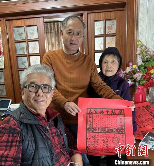 跨越33年的重逢：76岁台胞“寻回”91岁姐姐