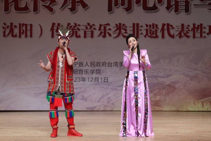 微信图片_20231204095759