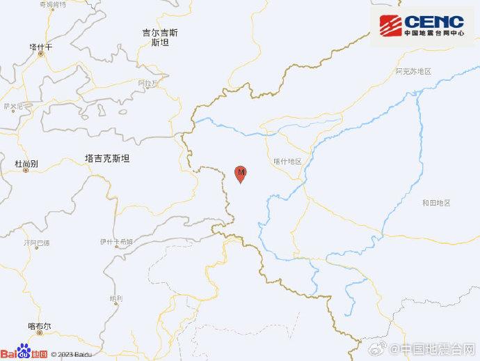 新疆克孜勒苏州阿克陶县爆发3.6级地震