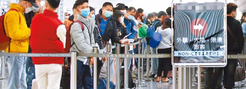 2023台湾这一年：民进党切断台湾旅游业生机