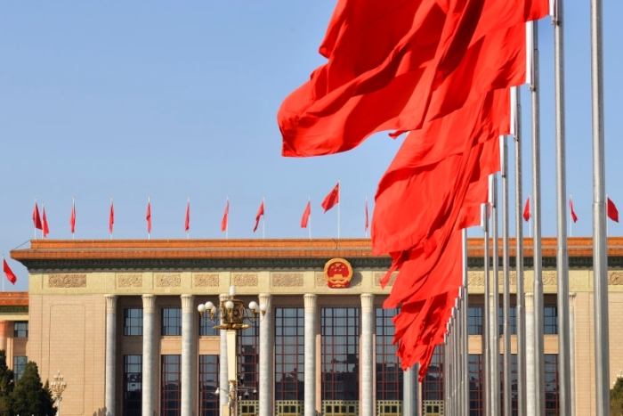 图 新华社