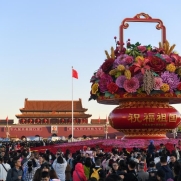 “双节”假期释放中国经济澎湃活力