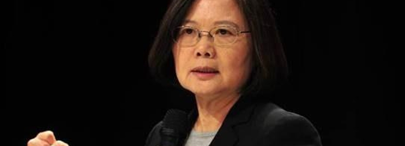2023台灣熱議人物：蔡英文