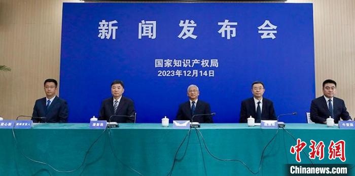 京津冀知识产权协同发展优化环境 高标准高质量建设雄安新区