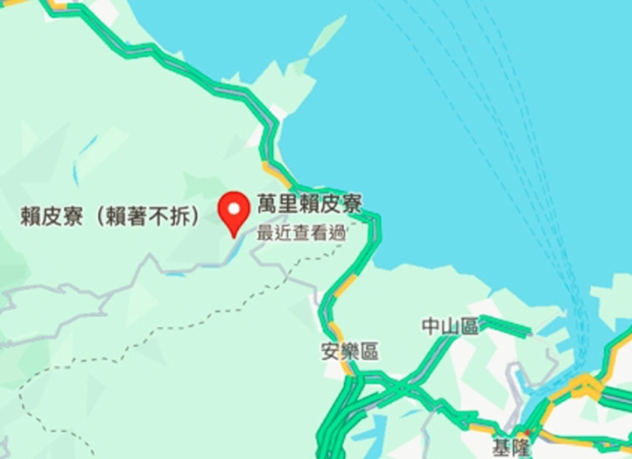 台湾网友发现地图上出现新景点“赖皮寮”赖清德万里老家违建