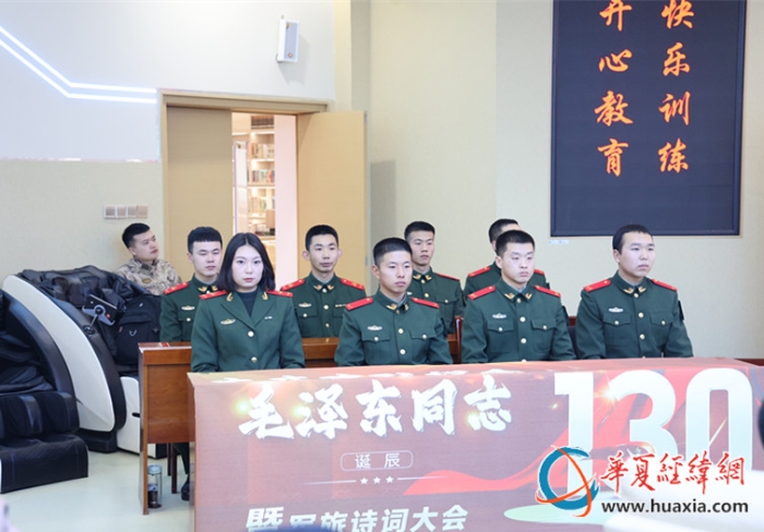 图片4_副本