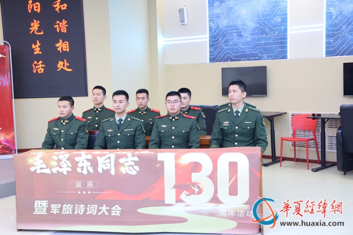 图片3_副本