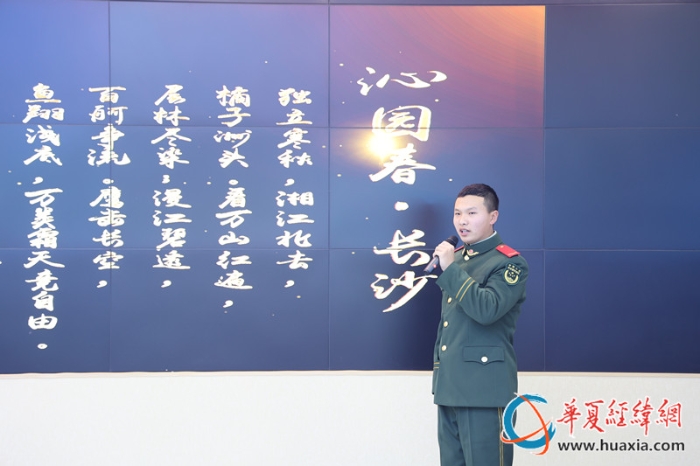 图片6_副本