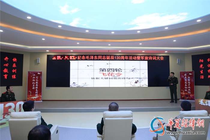 图片16_副本