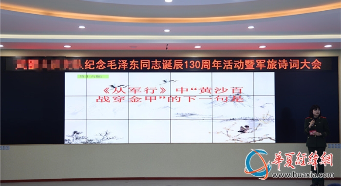 图片14_副本_副本