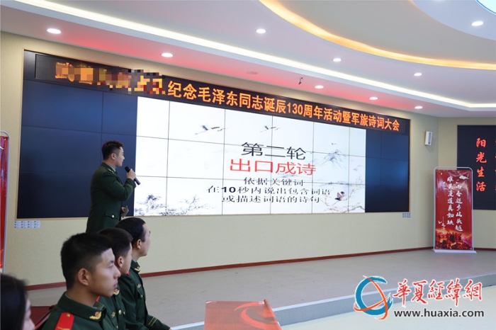 图片12_副本_副本