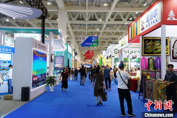 第四届中国国际文化旅游博览会