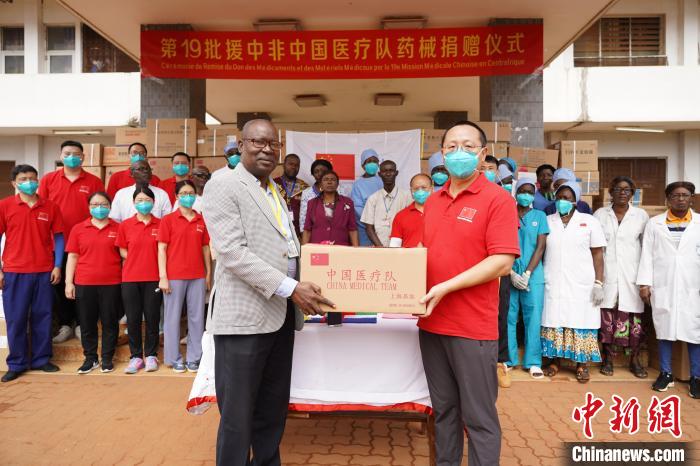 第19批援中非中国医疗队返浙：将友谊留在非洲大地