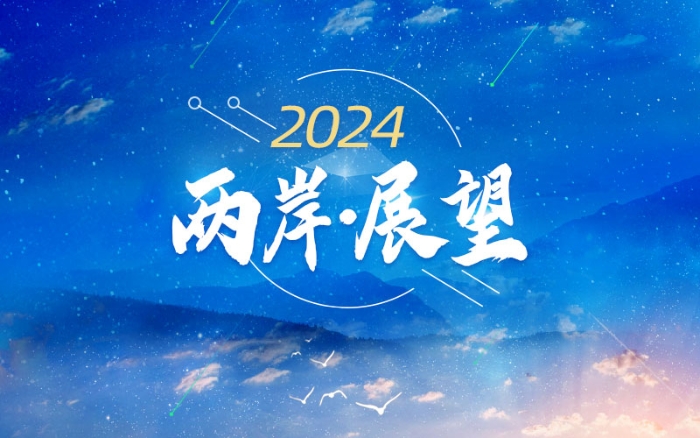 微信图片_20231229125217