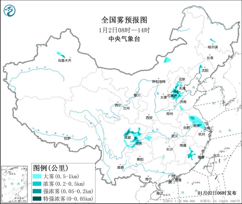 四川盆地河北等地有大雾以及霾天气 广西等地有清晰降雨