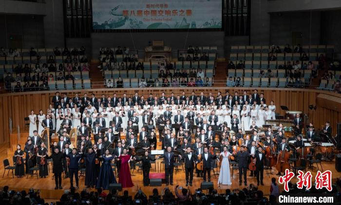 国家大剧院第八届“中国交响乐之春”