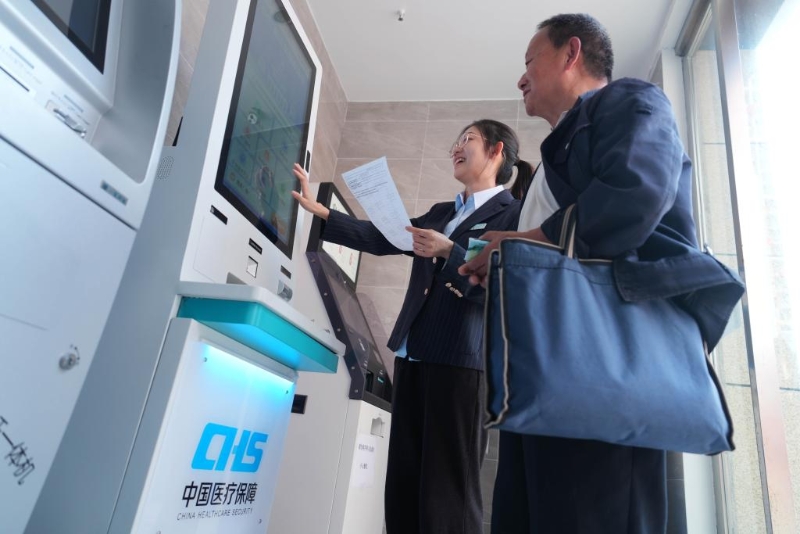 282个统筹地区实现医保支付方式改革实际付费