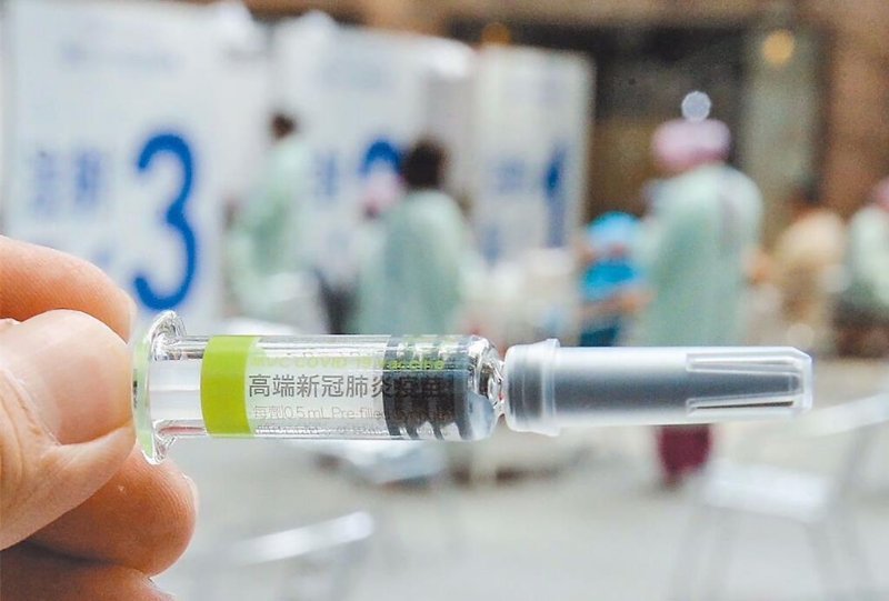 “高端”疫苗采购合约屡遭质疑。（图源：台湾“中时新闻网”）
