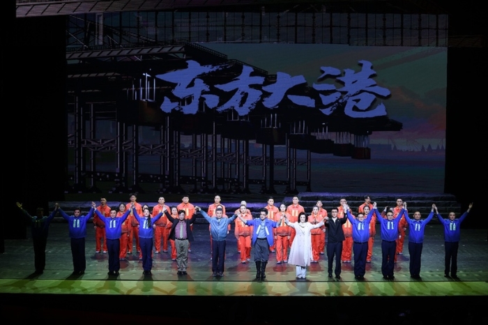 京剧《东方大港》亮相第十届中国京剧艺术节
