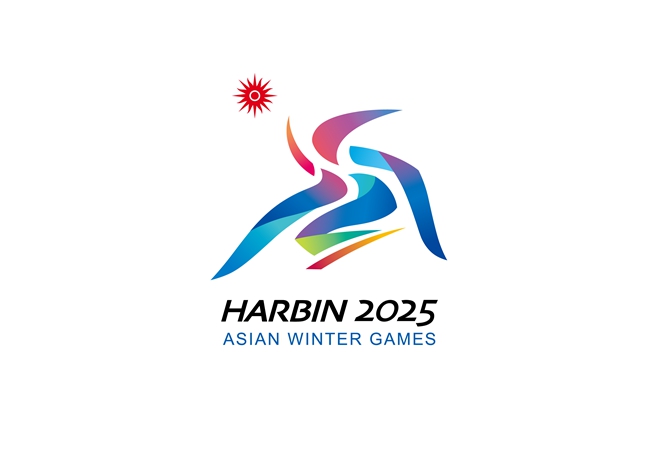 2025年第九届亚洲冬季运动会会徽“超越” 